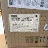 SIEMENS 1FK7042-5AF21-1PA3