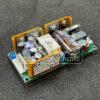 XP POWER ECM60UT32