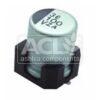 NIPPON EMZA350ADA4R7MD61G